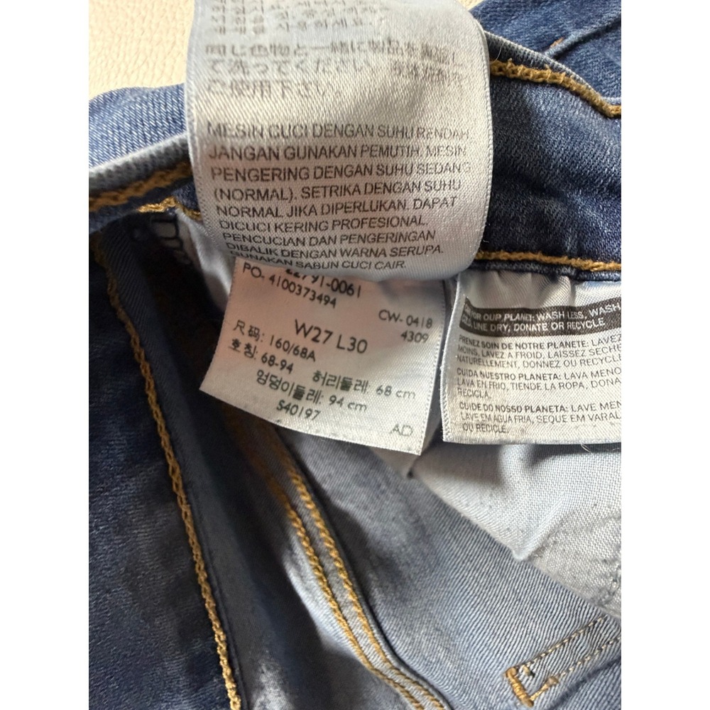 Levis Premium Mile High Super Skinny Jeans Womens 27 Medium Wash Blue Denim 4309 - Picture 8 of 12